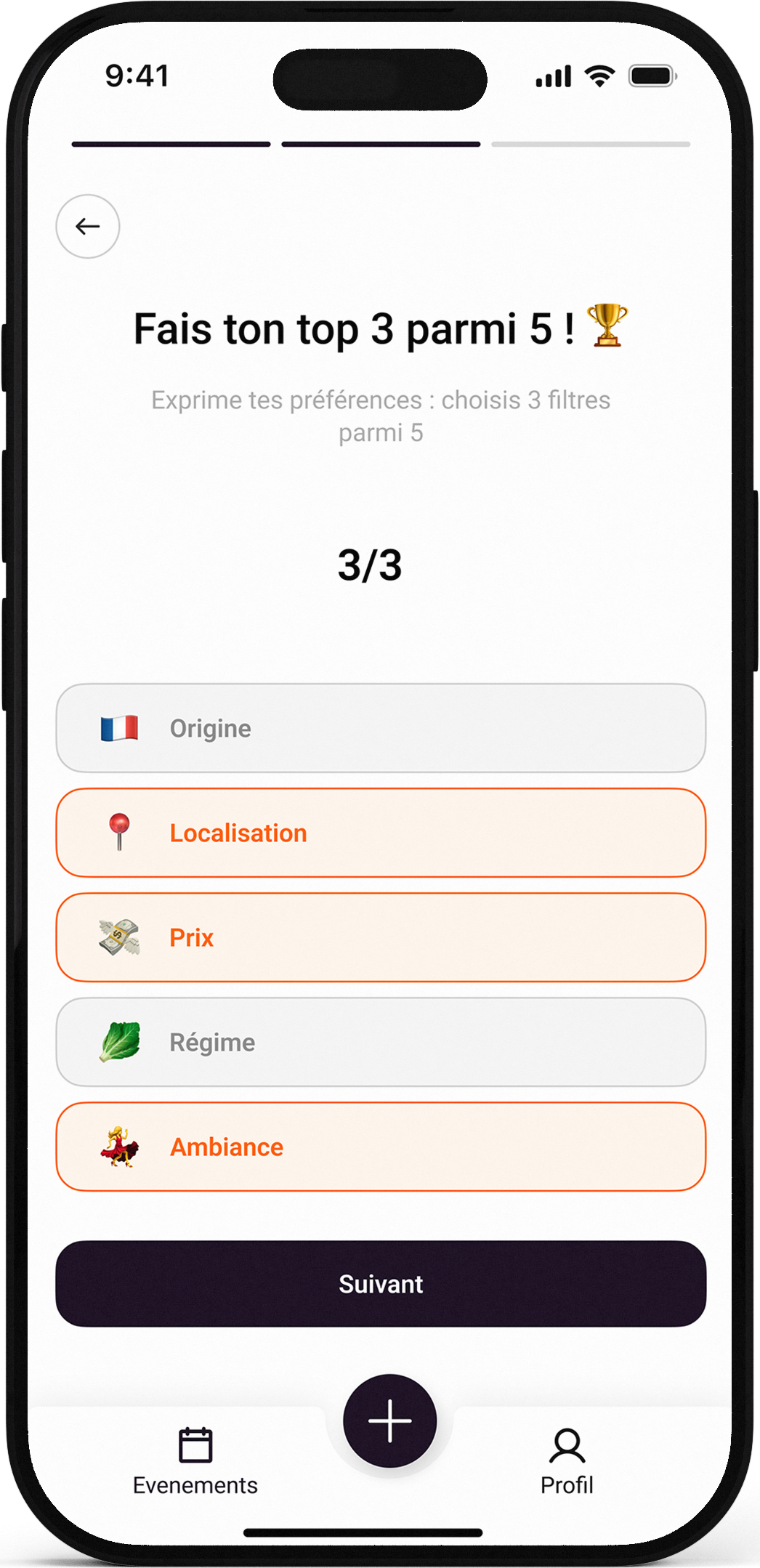 Filtres intelligents